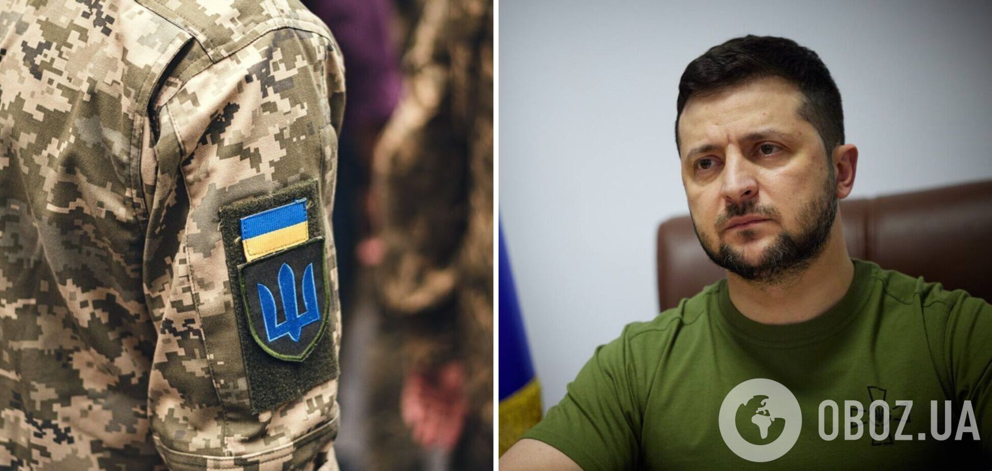 Зеленский: ВСУ шаг за шагом продвигаются на Херсонщине