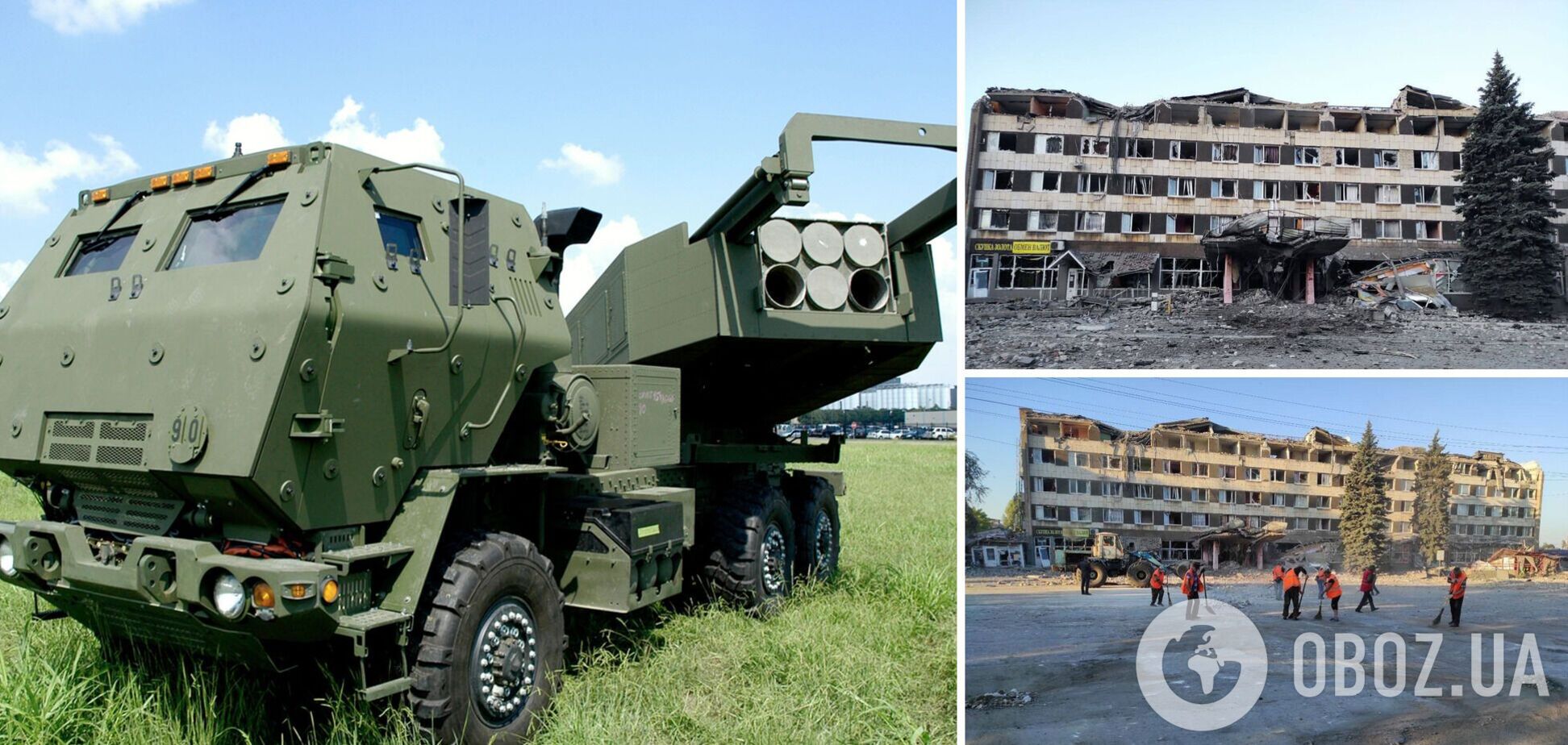 ВСУ ударили из HIMARS по командному пункту оккупантов в Луганской области.