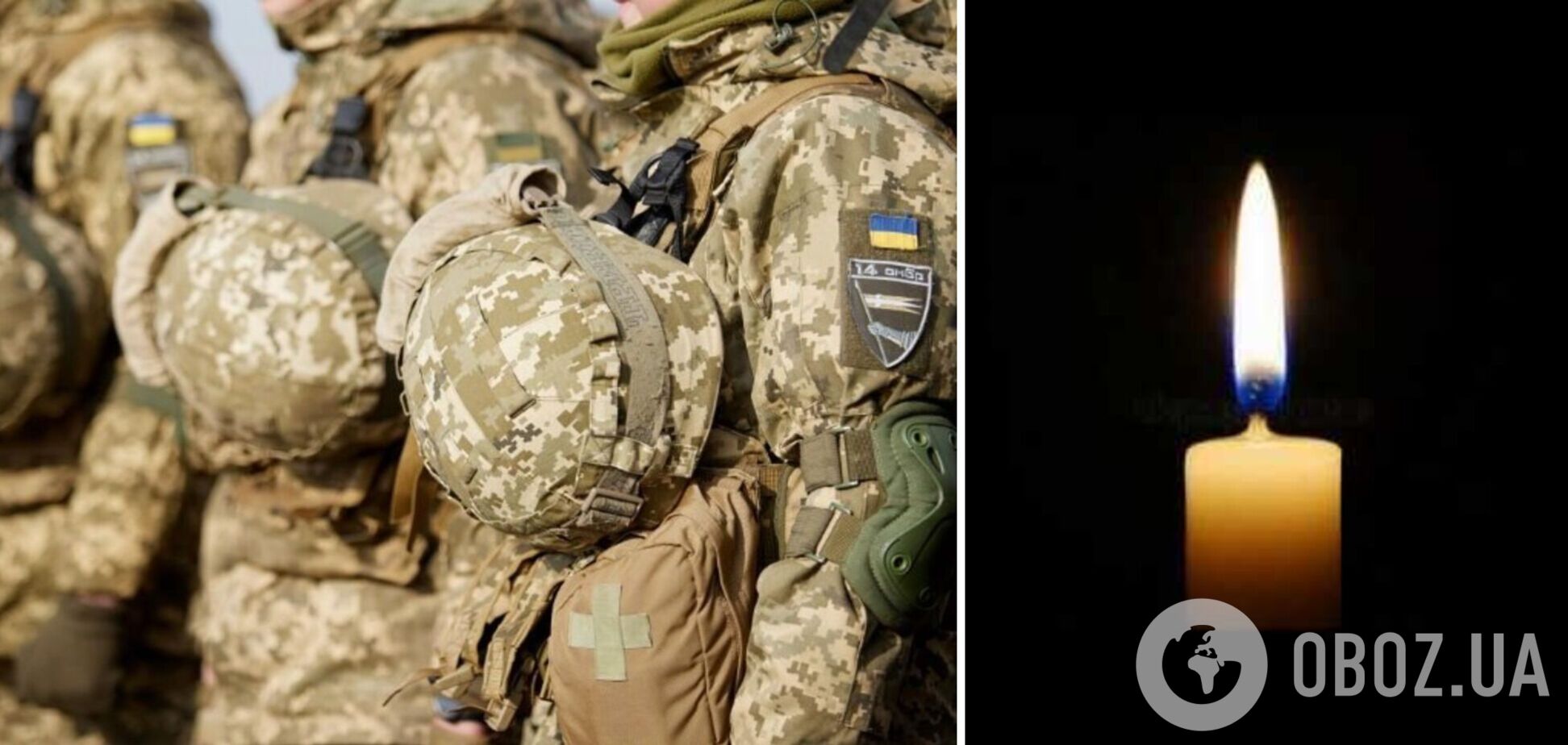 Российские оккупанты убили на Донбассе четырех иностранных добровольцев