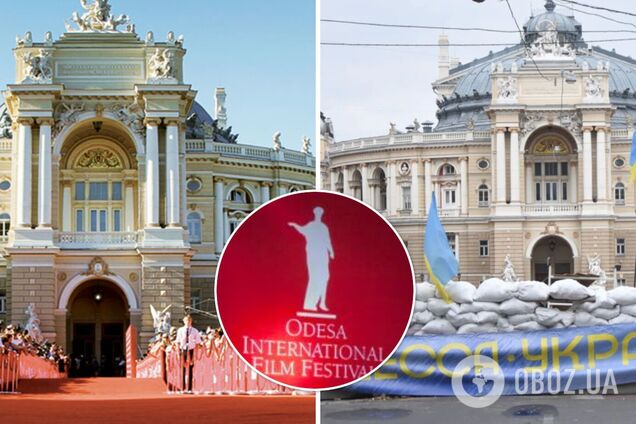 'Война изменила планы': ежегодный Одесский международный кинофестиваль пройдет в новом формате