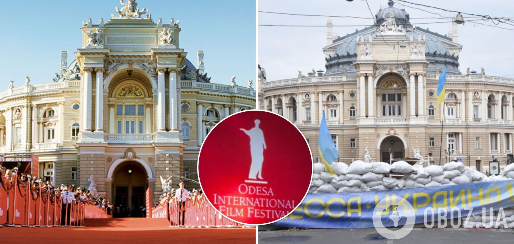 'Війна змінила плани': щорічний Одеський міжнародний кінофестиваль пройде в новому форматі