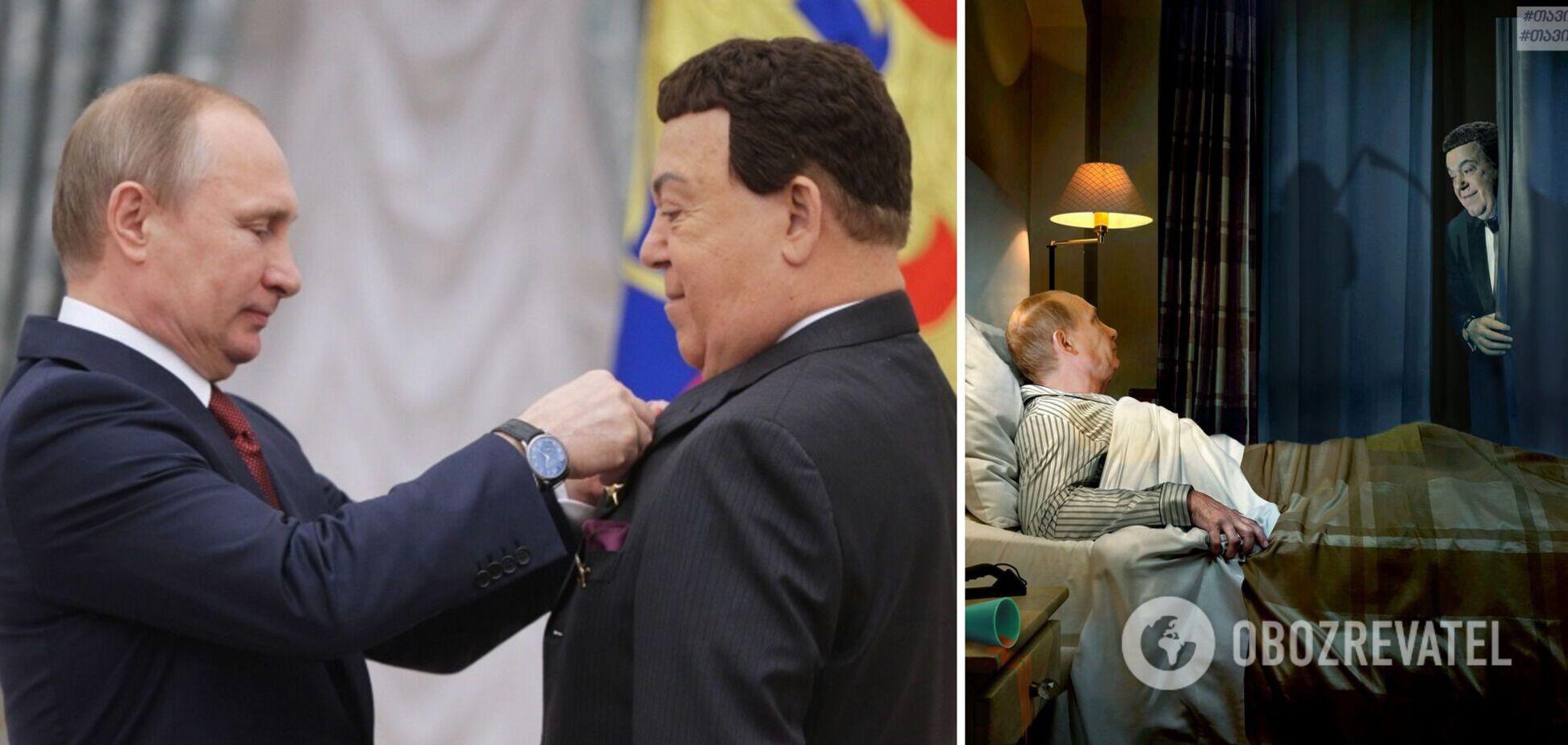 Кобзон за фіранкою та памперси біля ліжка: грузинський художник показав 'кінець' Путіна