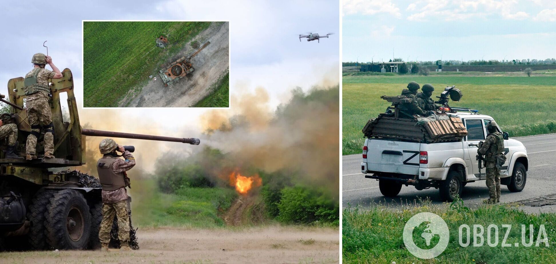 Окупанти вели штурми з метою захоплення Вуглегірської ТЕС, ЗСУ відкинули ворога – Генштаб