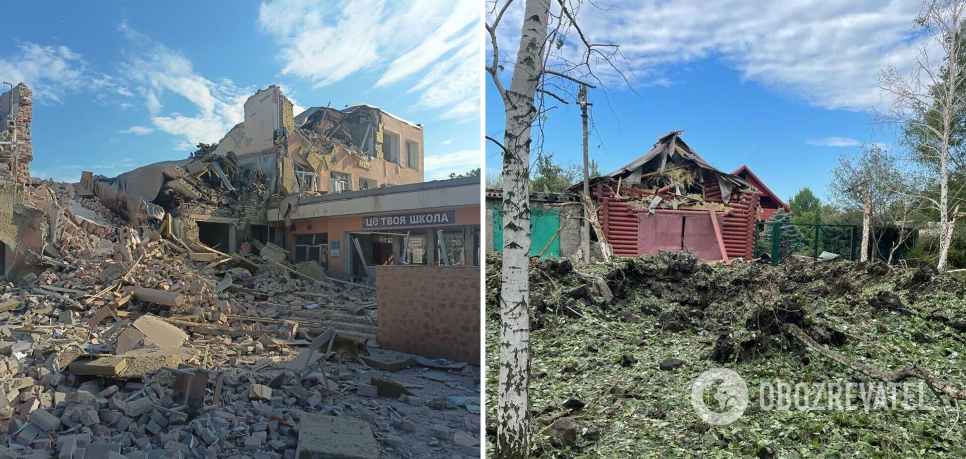 Окупанти вдарили по Донеччині, зруйновано дві школи і приватний будинок. Фото