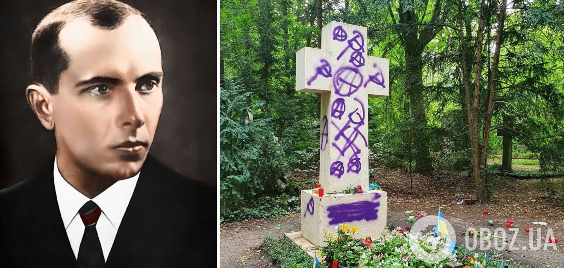 У Німеччині вандали сплюндрували могилу Степана Бандери. Фото