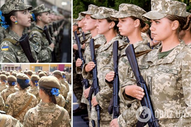 Жінки в армії