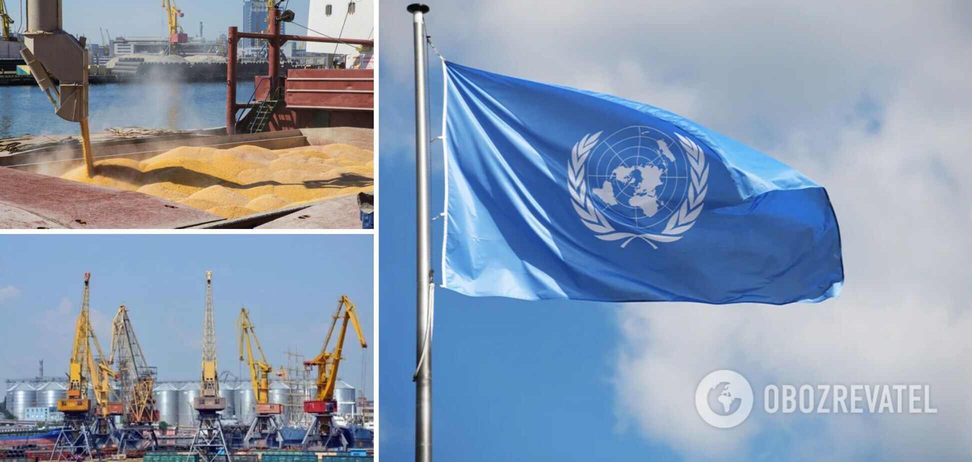 В ООН подтвердили эффективность экспорта из Украины Черным морем