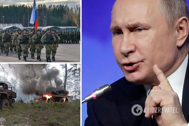 Путин боится объявить всеобщую мобилизацию в России