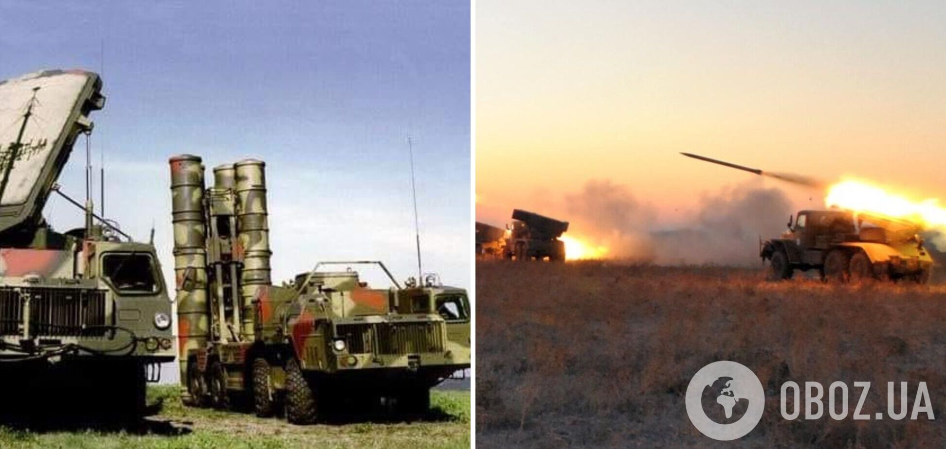 ВСУ уничтожили вражескую батарею ЗРК С-300 в Херсонской области: из этого оружия обстреливали Николаев. Видео