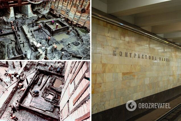 Станція 'Контрактова площа' тоді і зараз