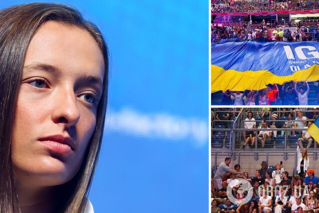 Ига Швентек