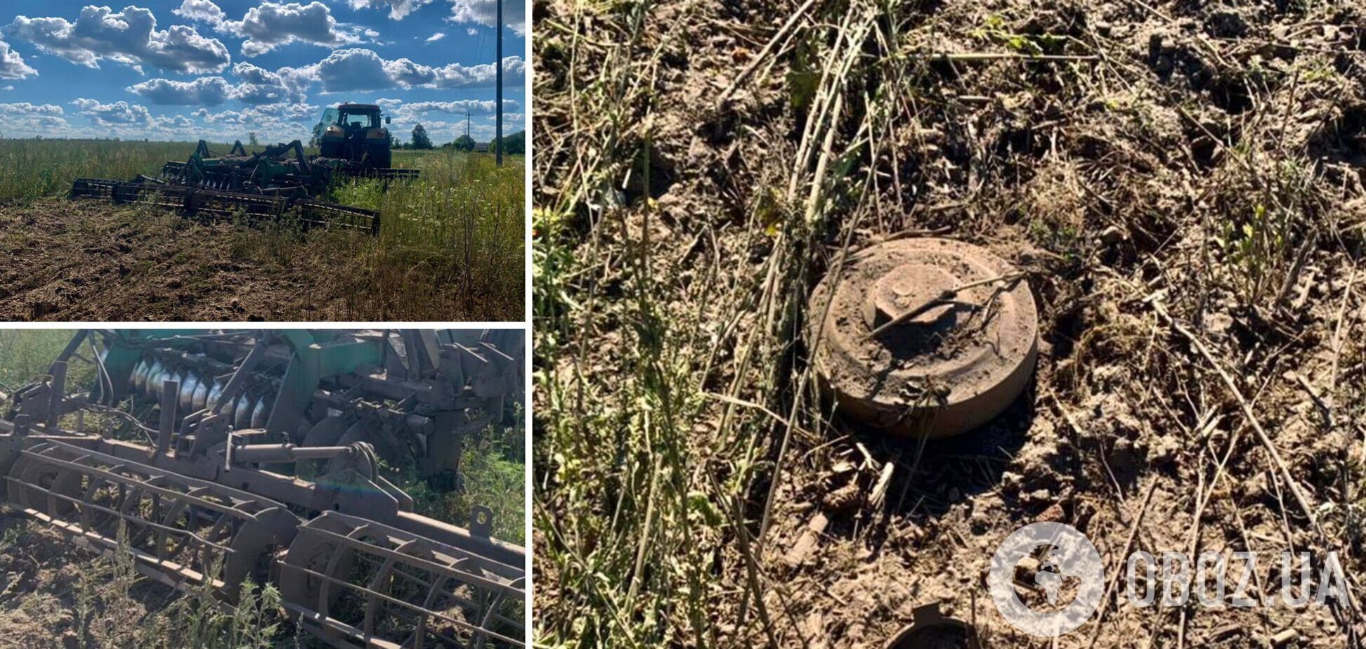 Трактор наехал на российскую мину