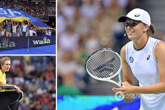 Ига Швентек