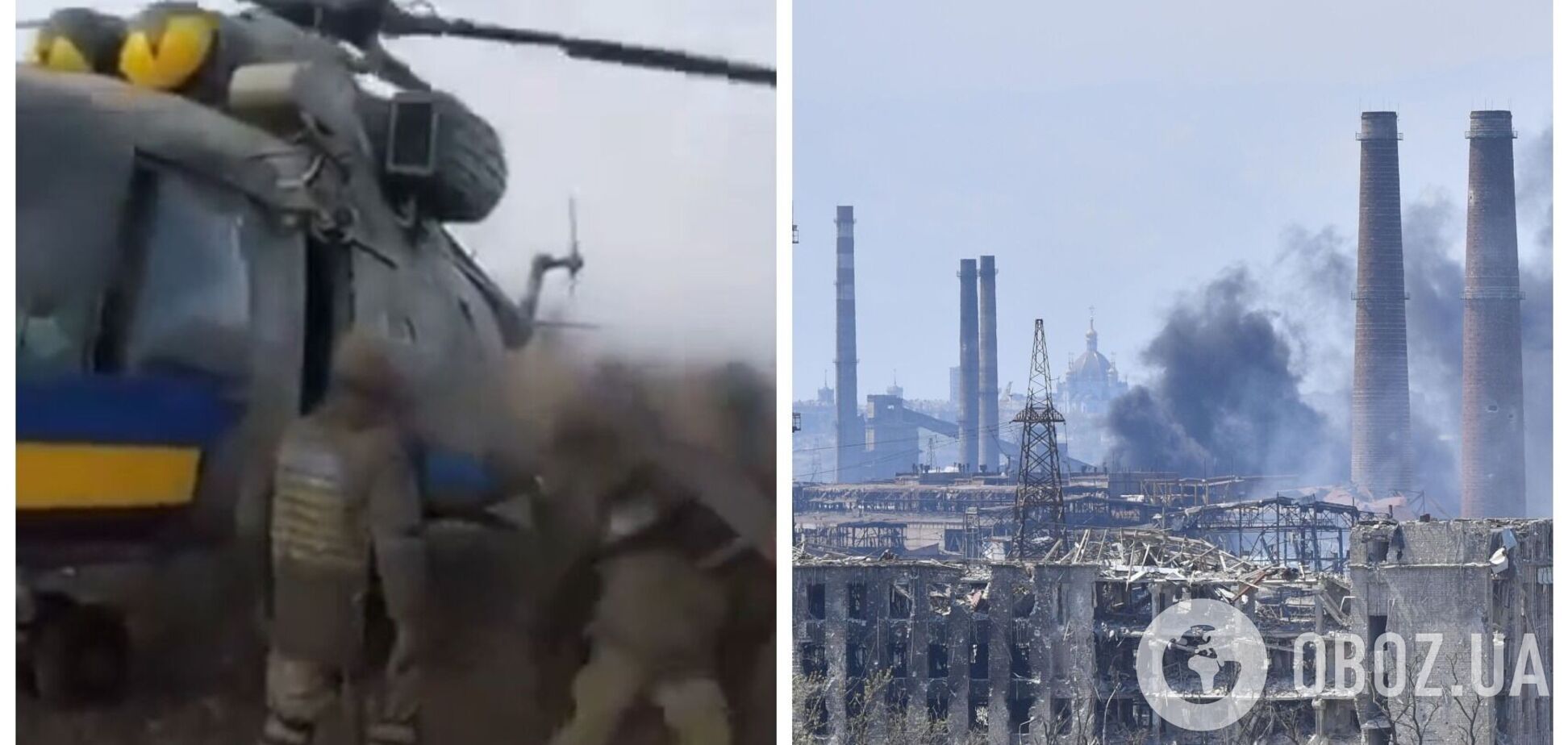 У мережу потрапили унікальні кадри десанту ЗСУ на 'Азовсталі' і порятунку поранених. Відео