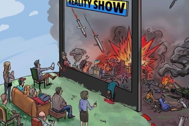 Армагеддон в степях Украины