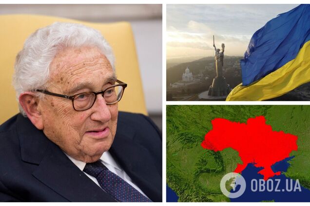 Киссинджер сменил риторику и заявил о невозможности территориальных уступок со стороны Украины
