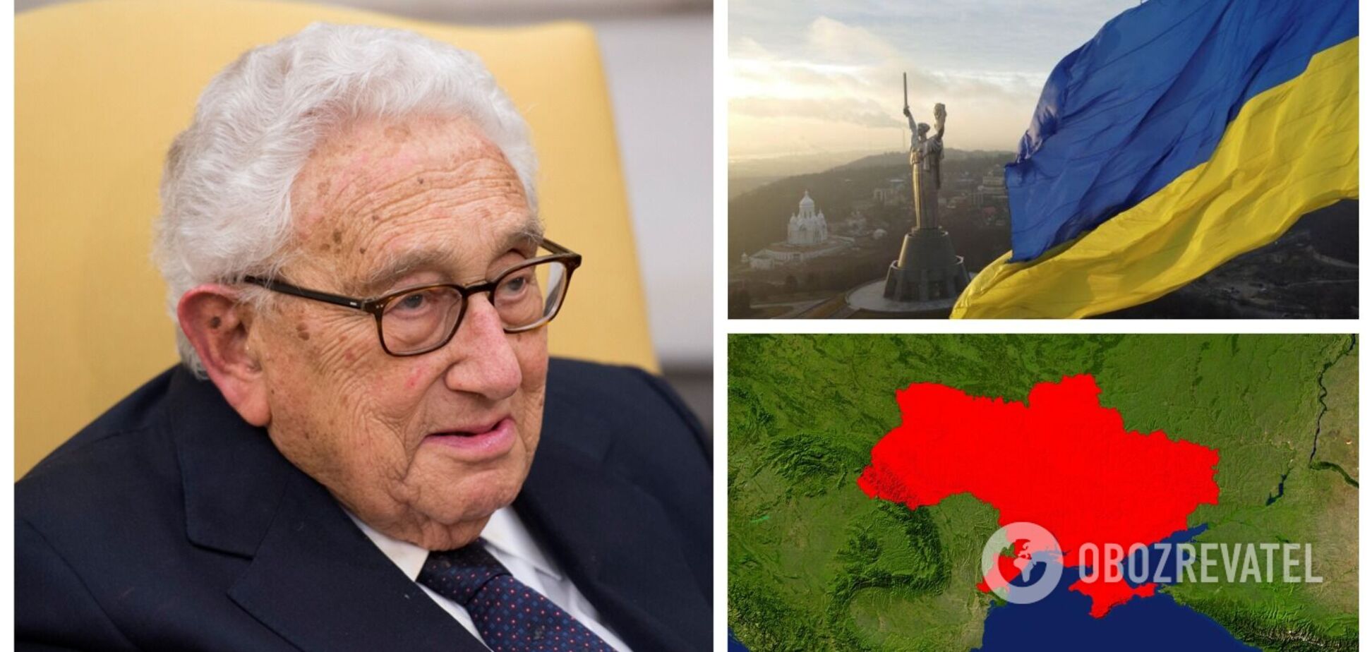 Кіссінджер змінив риторику і заявив про неможливість територіальних поступок з боку України