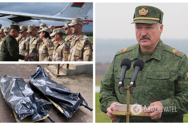 Міноборони Білорусі вирішило закупити тисячу мішків для тіл – ЗМІ