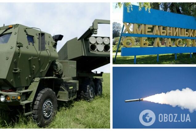 У РФ заявили про знищення снарядів до HIMARS і М777 на Хмельниччині: насправді всі ракети збила ППО