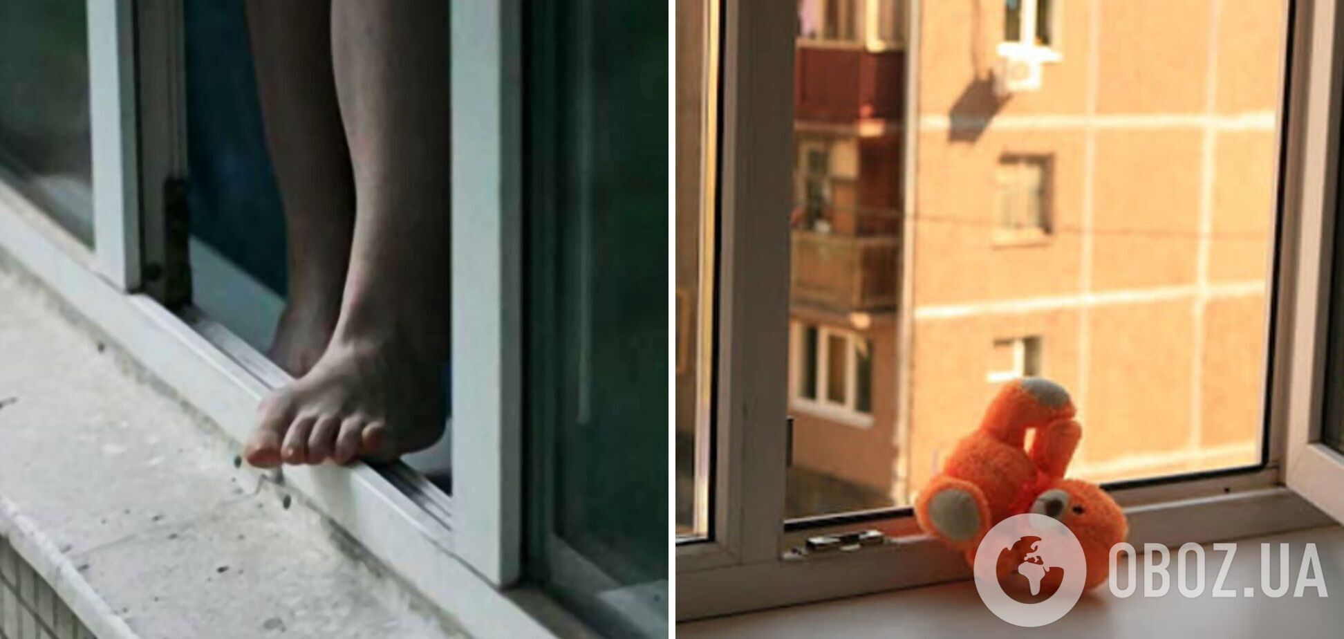 В Умани из окна шестого этажа выпал двухлетний ребенок