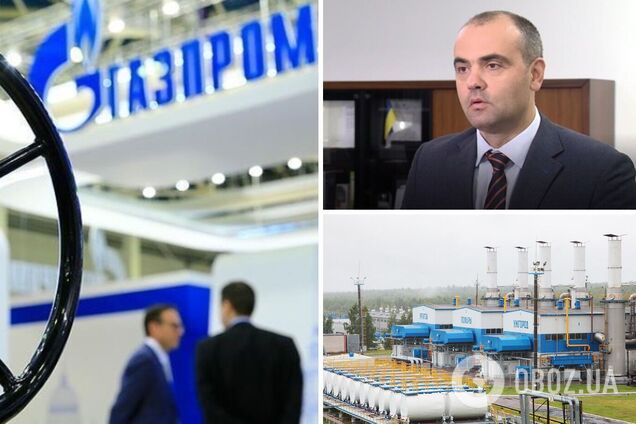 'Газпром' без предупреждения повысил давление на газопроводе 'Уренгой – Помары – Ужгород'