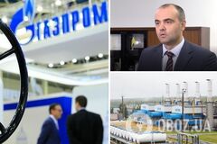 'Газпром' без попередження підвищив тиск на газопроводі 'Уренгой – Помари – Ужгород'