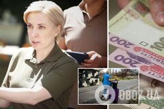 Через Дію та помилки переселенці не отримали виплати: в Мінцифри відповіли Верещук і пояснили ситуацію