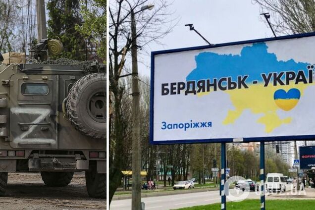Оккупанты стянули военную технику в жилые кварталы Бердянска – СМИ