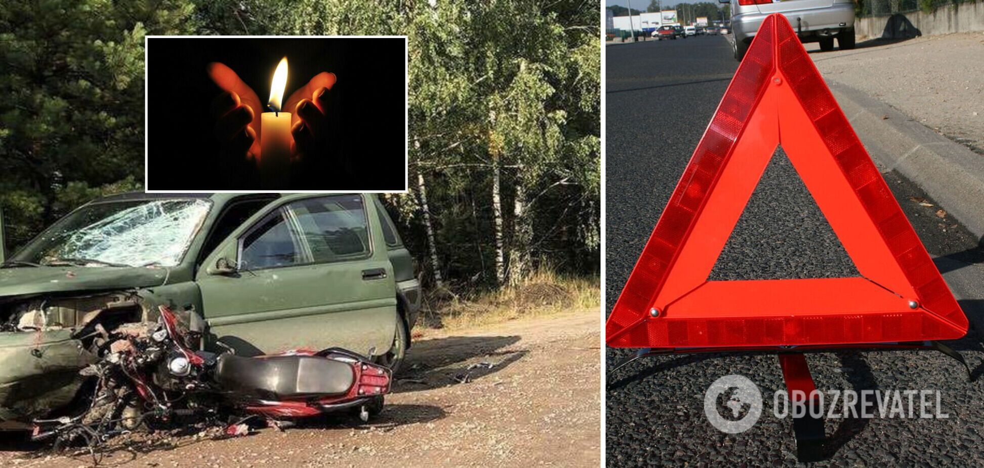 В Ривненской области в ДТП погибли двое братьев: влетели на мотоцикле в авто. Фото