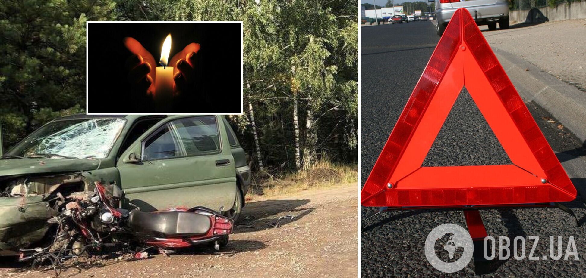 На Рівненщині в ДТП загинули двоє братів: влетіли на мотоциклі в авто. Фото