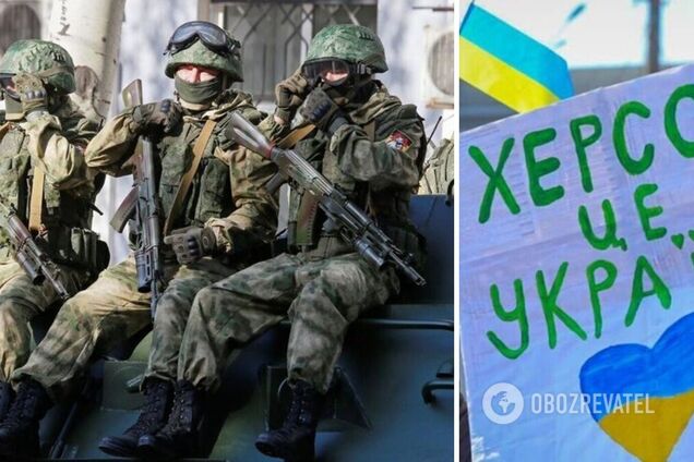 Командование оккупантов покидает Херсон