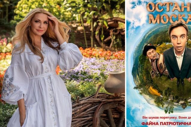 Сумская назвала единственного актера из России, который писал ей после 24 февраля. Фамилию другого человека озвучить побоялась