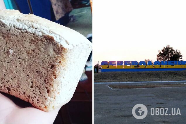 В окупованому Сєвєродонецьку люди змушені пекти хліб на багатті. Відео