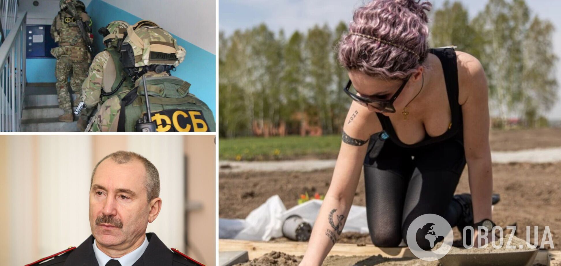 ФСБ контролирует даже могилы солдат