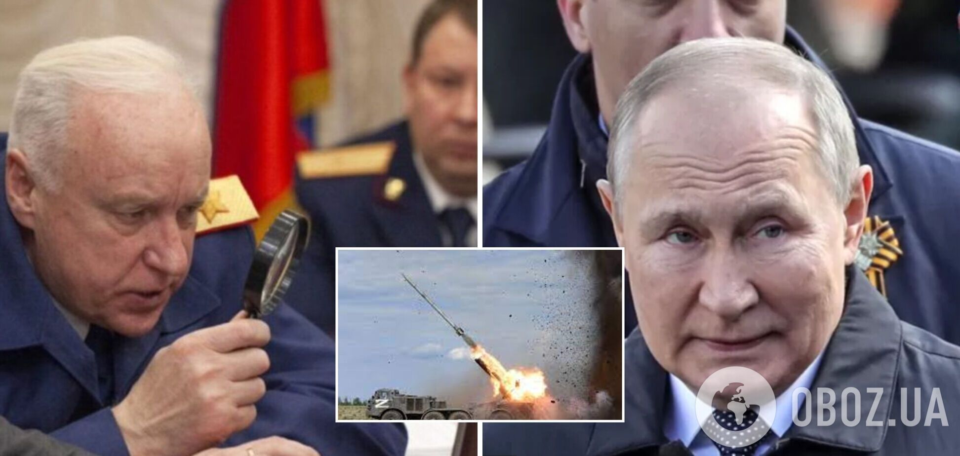 В России размечтались о 'трибунале' над Украиной: хотят привлечь Сирию, Иран и Боливию