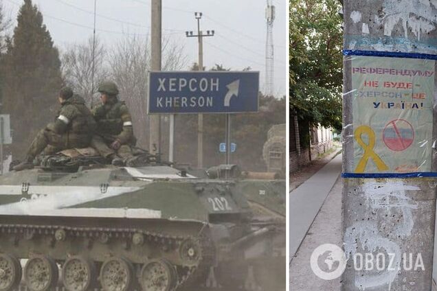 'Референдума' не будет': патриоты в Херсоне оставили 'послание' оккупантам. Фото и видео