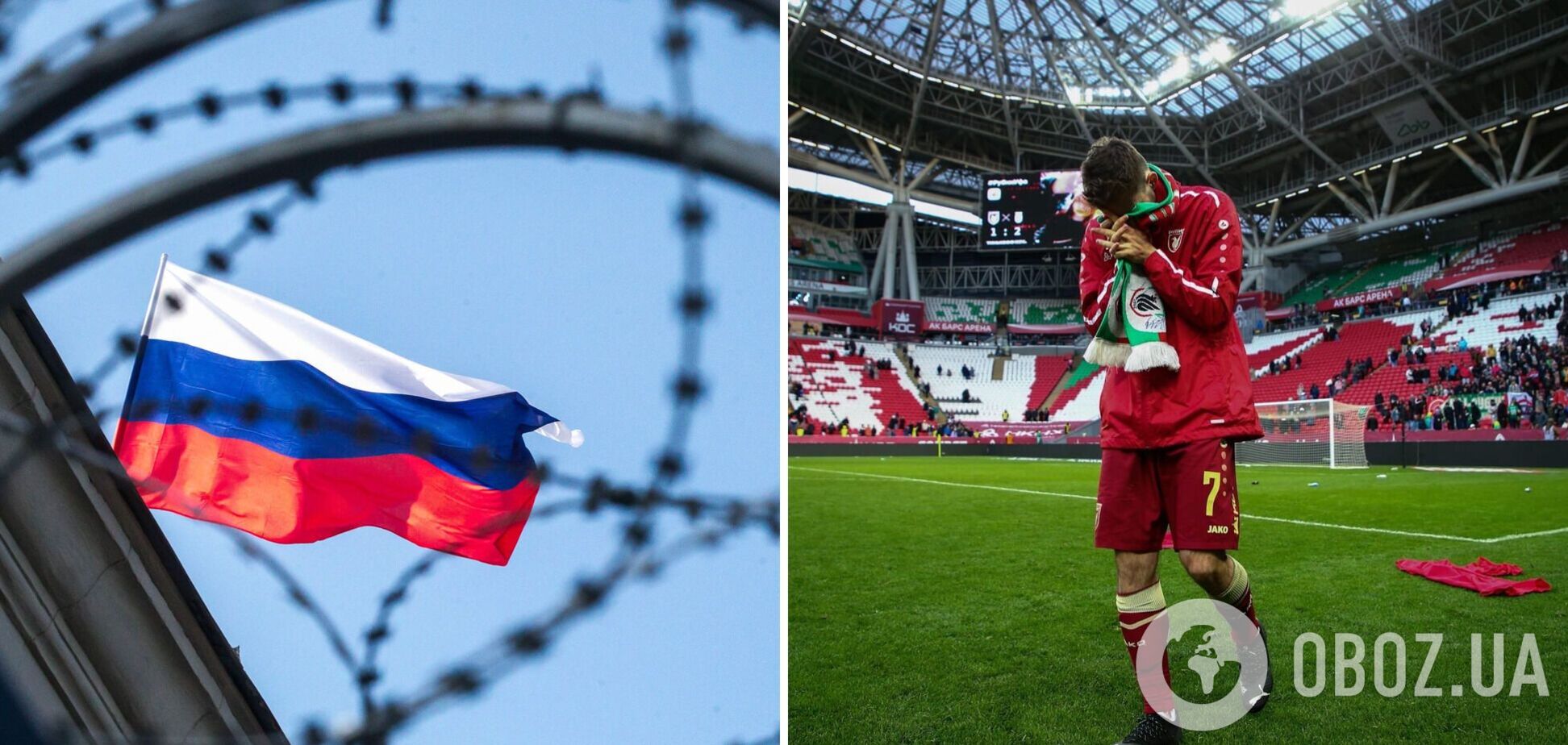 В российском футболе признали, что он никому не нужен без легионеров