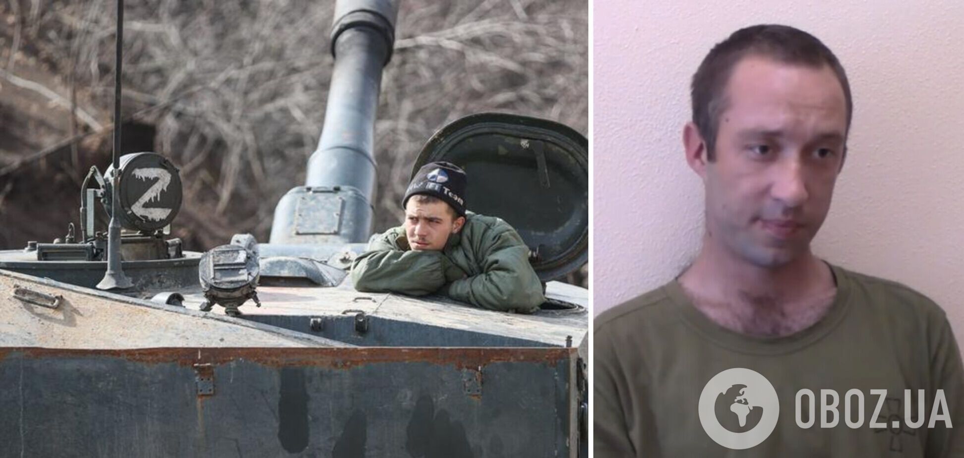 'Приехали, а тут полномасштабная война': опытный оккупант признался, что в боях на Донбассе он выдержал всего две недели. Видео