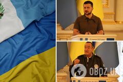 Україну вперше за 12 років відвідав президент Гватемали, підписано угоду про безвізовий режим. Фото