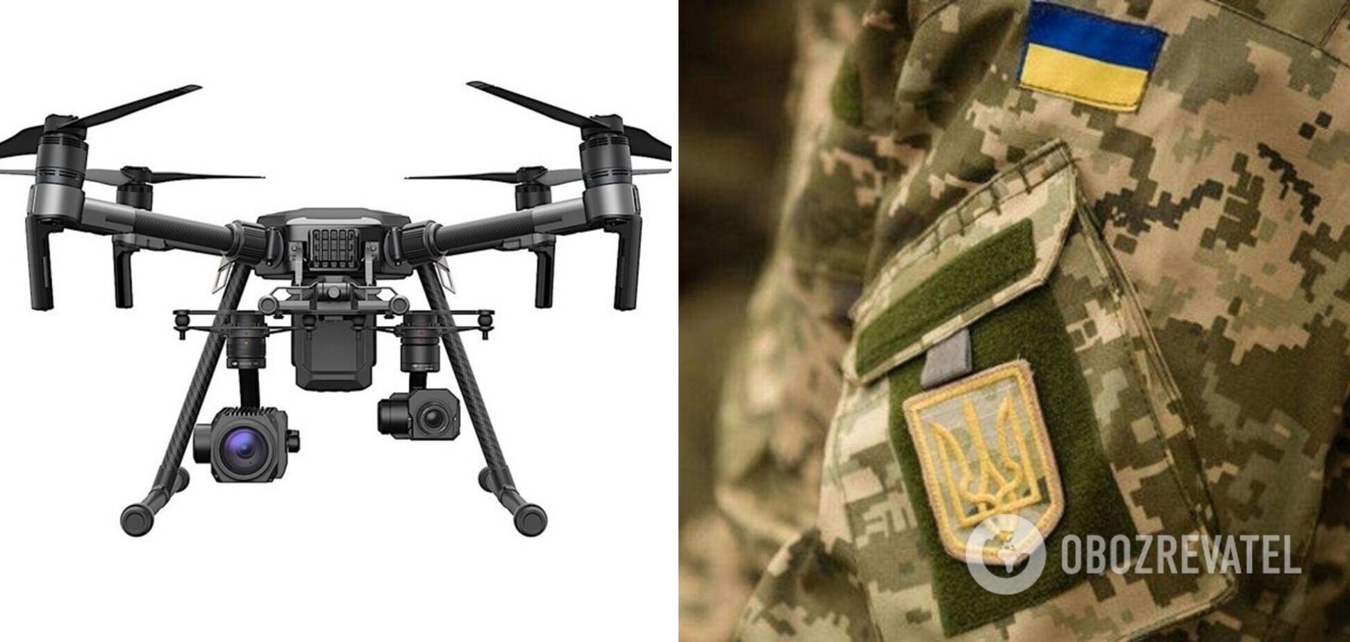 У межах проєкту 'Армія дронів' для ЗСУ буде придбано 78 мультикоптерів Matrice