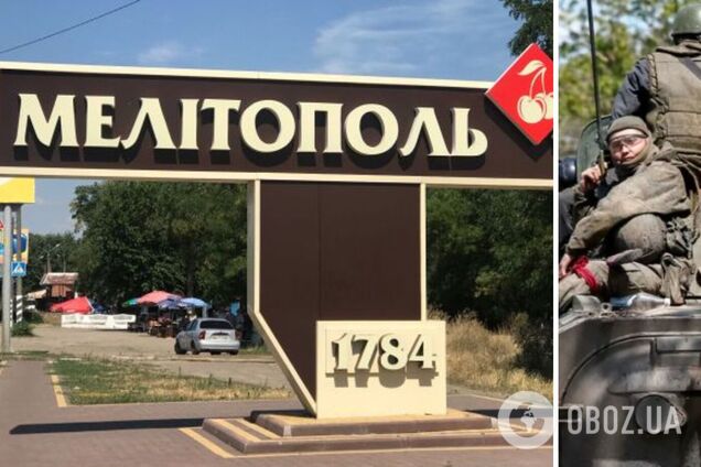 У Мелітополі окупанти заговорили про вихід із міста і погрожують підірвати інфраструктурні об’єкти, – Федоров