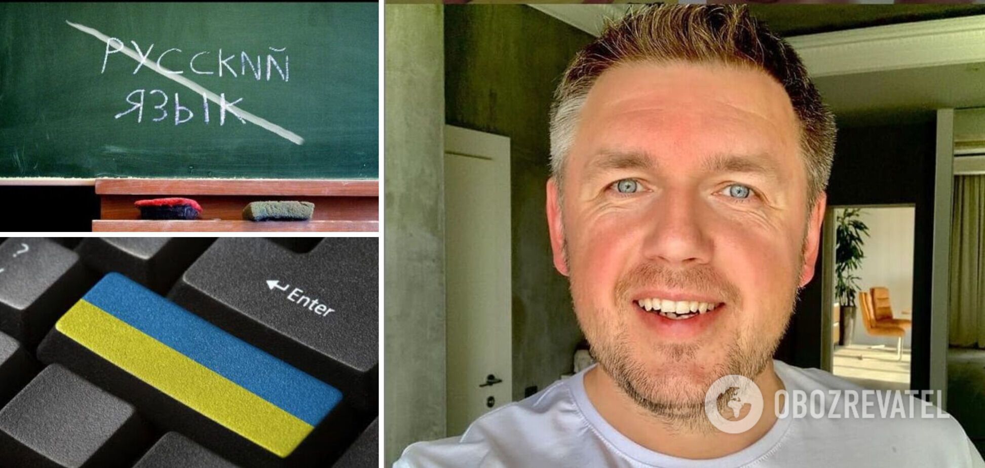 Дмитрий Карпачев спровоцировал дискуссию в сети из-за украиноязычного контента: он нужен? Почему нет лайков?