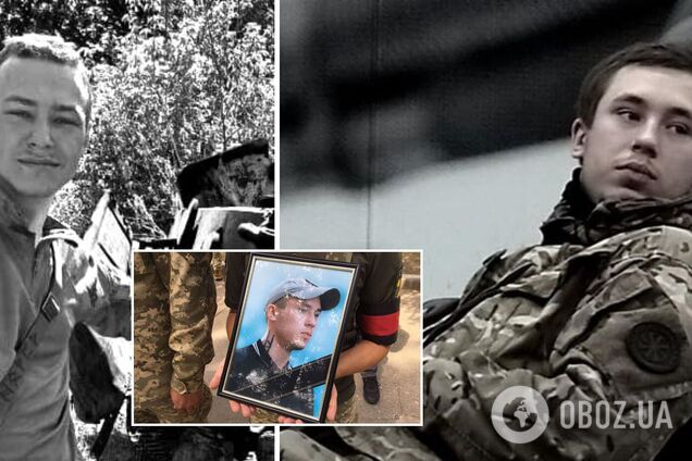 У боях за Україну загинув 18-річний доброволець 'Азову' Захар Берестовський. Фото