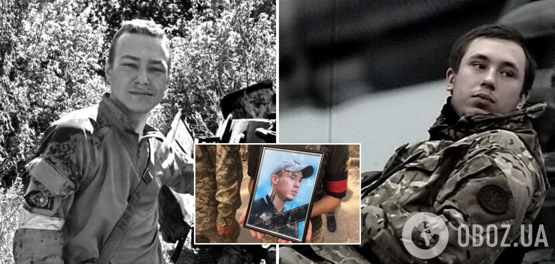 У боях за Україну загинув 18-річний доброволець 'Азову' Захар Берестовський. Фото