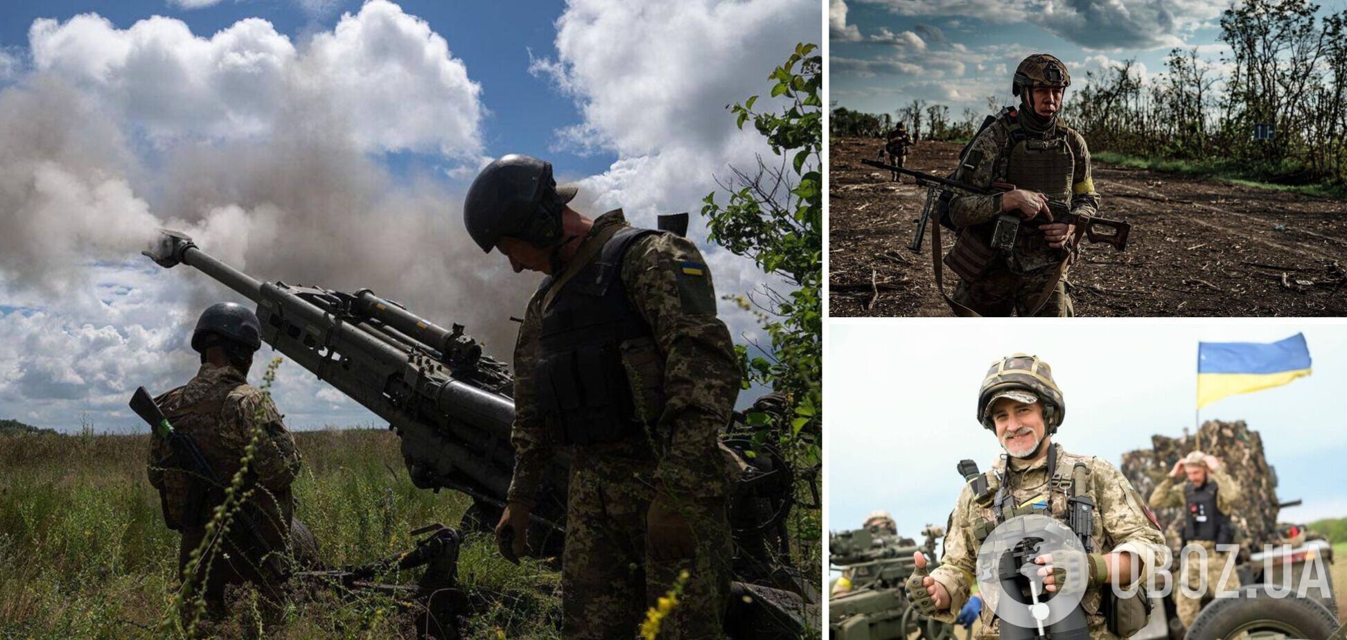 ЗСУ змусили окупантів відступити на кількох напрямках, війська РФ наблизилися до Вуглегірської ТЕС – Генштаб