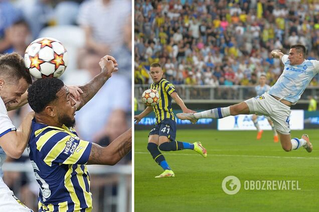 У трансляцію матчу 'Фенербахче' – 'Динамо' внесли несподівану зміну