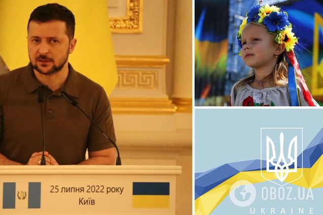 Зеленский: украинцы будут отмечать День Независимости, несмотря на войну