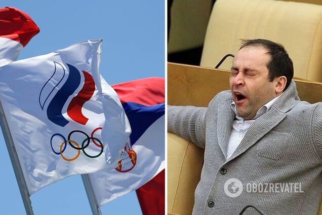 В Госдуме восхитились решением МОК, который 'не принял слезы Украины'