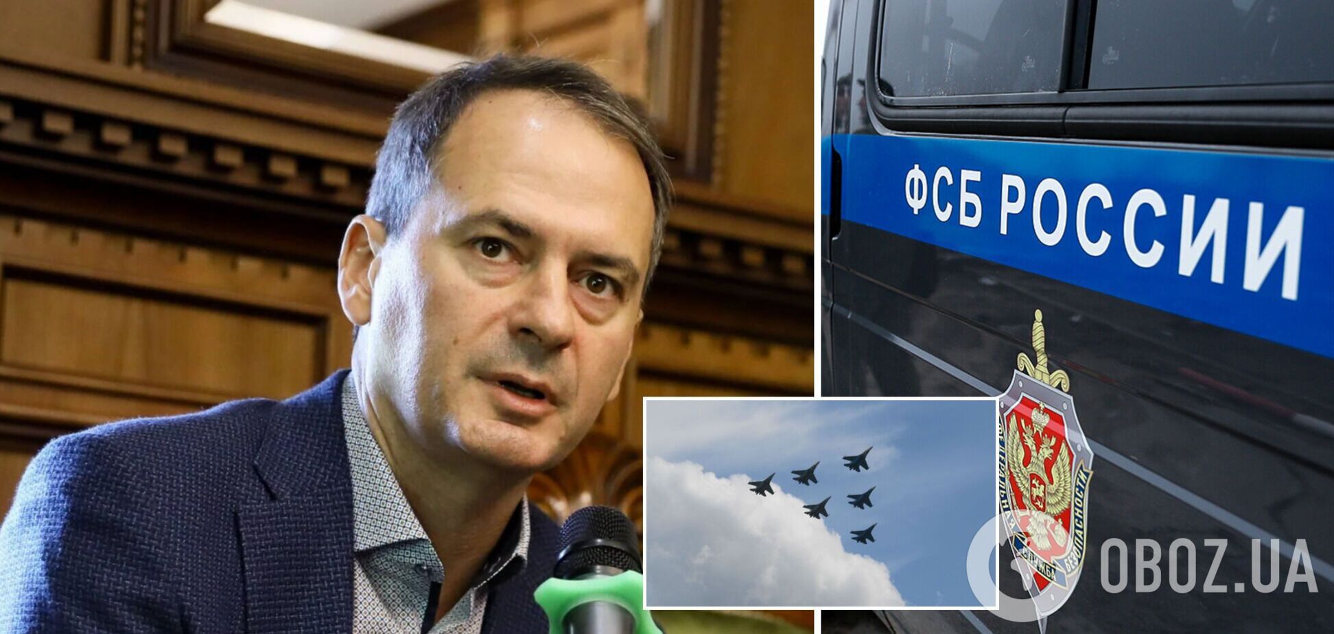 Грозев о спецоперации по 'угону самолетов РФ': украинские спецслужбы и ФСБ ведут игру, пытаясь обмануть друг друга