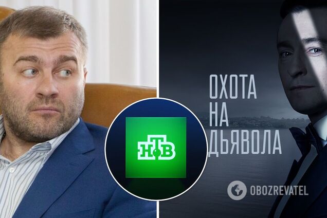 Мережу розсмішила українська версія серіалу НТВ 'Полювання на диявола' з Пореченковим у головній ролі